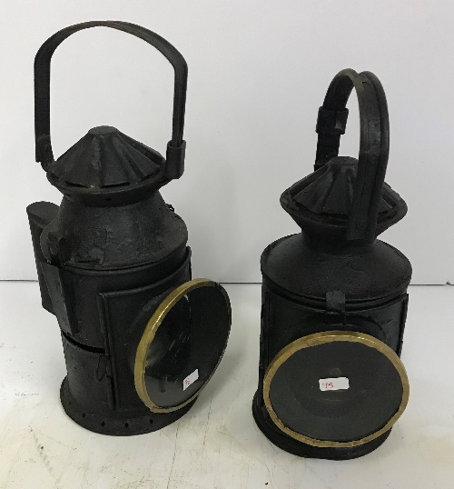 Two vintage style railway signal lamps,