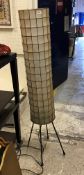 A mid 20th Century leaded shell cylindrical standard lamp CONDITION REPORTS Approx.