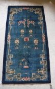 A 1920's Chinese carpet,