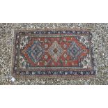 An Haras rug,