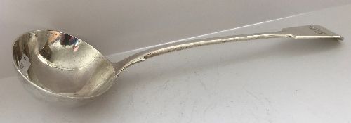 A late Victorian silver soup ladle fiddle pattern (by Thomas, Walter and Henry Holland,