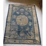 A Chinese rug,