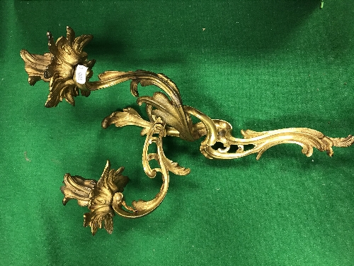 A pair of 19th Century gilt bronze wall - Image 4 of 25