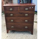 A Victorian mahogany and inlaid chest of