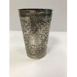An Indian silver goblet engraved "Genl.