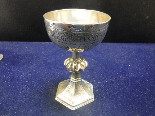 A Victorian silver travelling Communion chalice and paten (by Charles Reily and George Storer , - Image 8 of 9