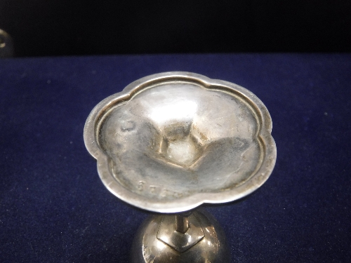 A Victorian silver travelling Communion chalice and paten (by Charles Reily and George Storer , - Image 7 of 9