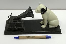 A modern cast HMV style dog with gramoph