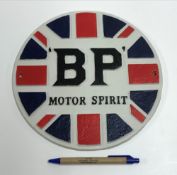 A modern painted cast metal sign "BP - M