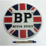 A modern painted cast metal sign "BP - M