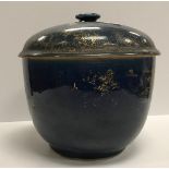 A Chinese Kangxi powder blue ground and gilt decorated pot and cover (gilding worn), 21.