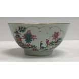 An 18th Century Worcester Dr Wall Period bowl with panels decorated with chinoiserie scene of