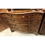 A George III mahogany serpentine-fronted chest,