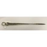 A George III silver meat skewer with shell and ring handle (London 1781), 3.
