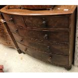 A Victorian mahogany bow-fronted chest,