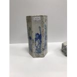 A Chinese hexagonal vase set with panels with blue floral decoration within polychrome decorated