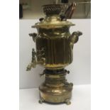 A Victorian brass hot water cistern, app