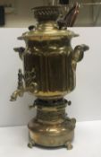 A Victorian brass hot water cistern, app