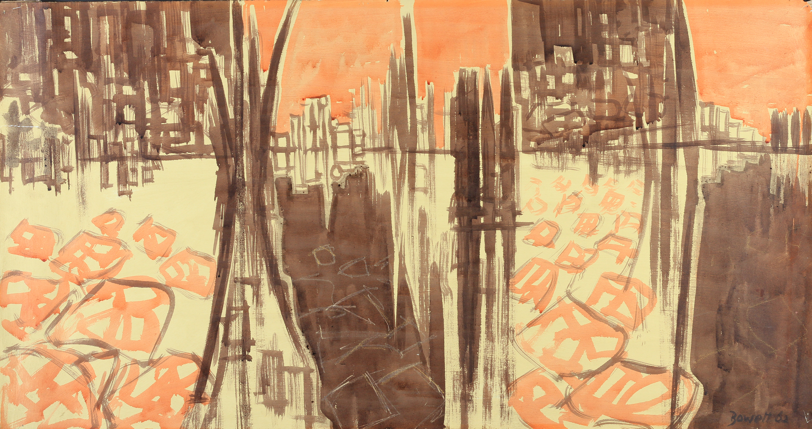 ARR DRUIE BOWETT (1924-1998) Verticals and flowerheads in brown and orange, watercolour, signed