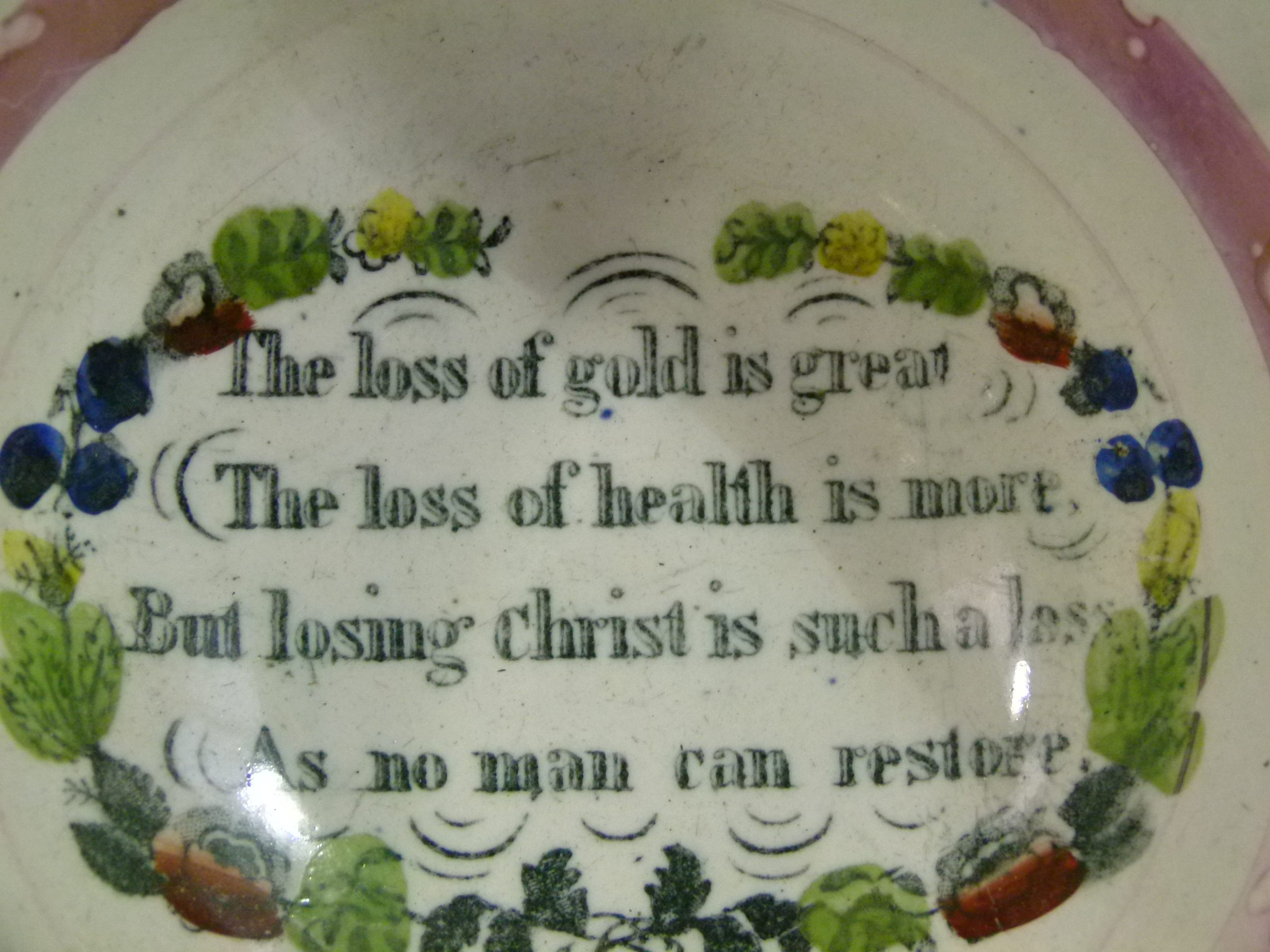 A Staffordshire circular footed pink lustre bowl, the exterior transfer printed with sailing ship, - Image 3 of 5