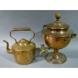 A Victorian copper kettle with strapwork handle; together with a copper two handled samovar with