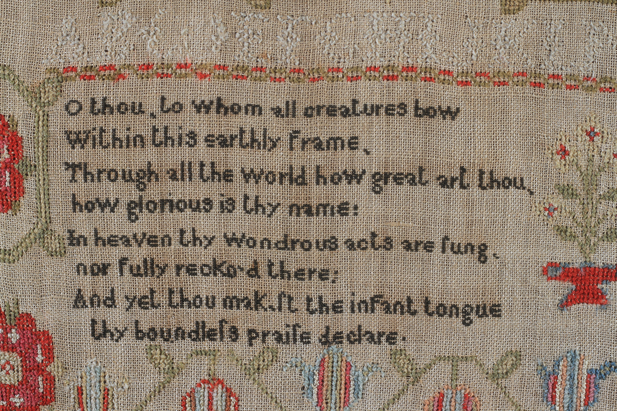 AN EARLY 19TH CENTURY SAMPLER worked by Rebecca Cooper aged 11, 1832, with text, flowering trees and - Image 3 of 4
