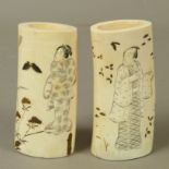 A PAIR OF JAPANESE SHIBIYAMA IVORY TUSK VASES, Meiji period, carved in relief with bijin, gilt