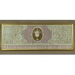AN EDWARD VII FRAMED TILE PANEL, the lilac glazed panel centred on a classical urn, framed by