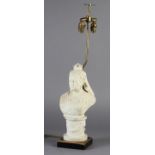 A 19TH CENTURY PARIAN FIGURE OF QUEEN VICTORIA on a socle moulded with ribboned laurel swag by