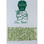 BY AND AFTER PAUL PETER PIECH (American, 1920-1996) The Public Function of Art......, Ben Shahn,