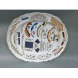 A reproduction shaped oval sample plate inscribed New Cycle f/fire, 24/4/97 detailing borders to