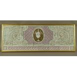 An Edward VII framed tile panel, the lilac glazed panel centred on a classical urn, framed by