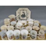 A large quantity of commemorative china including, Victoria, two Elizabeth II, Jubilee and others
