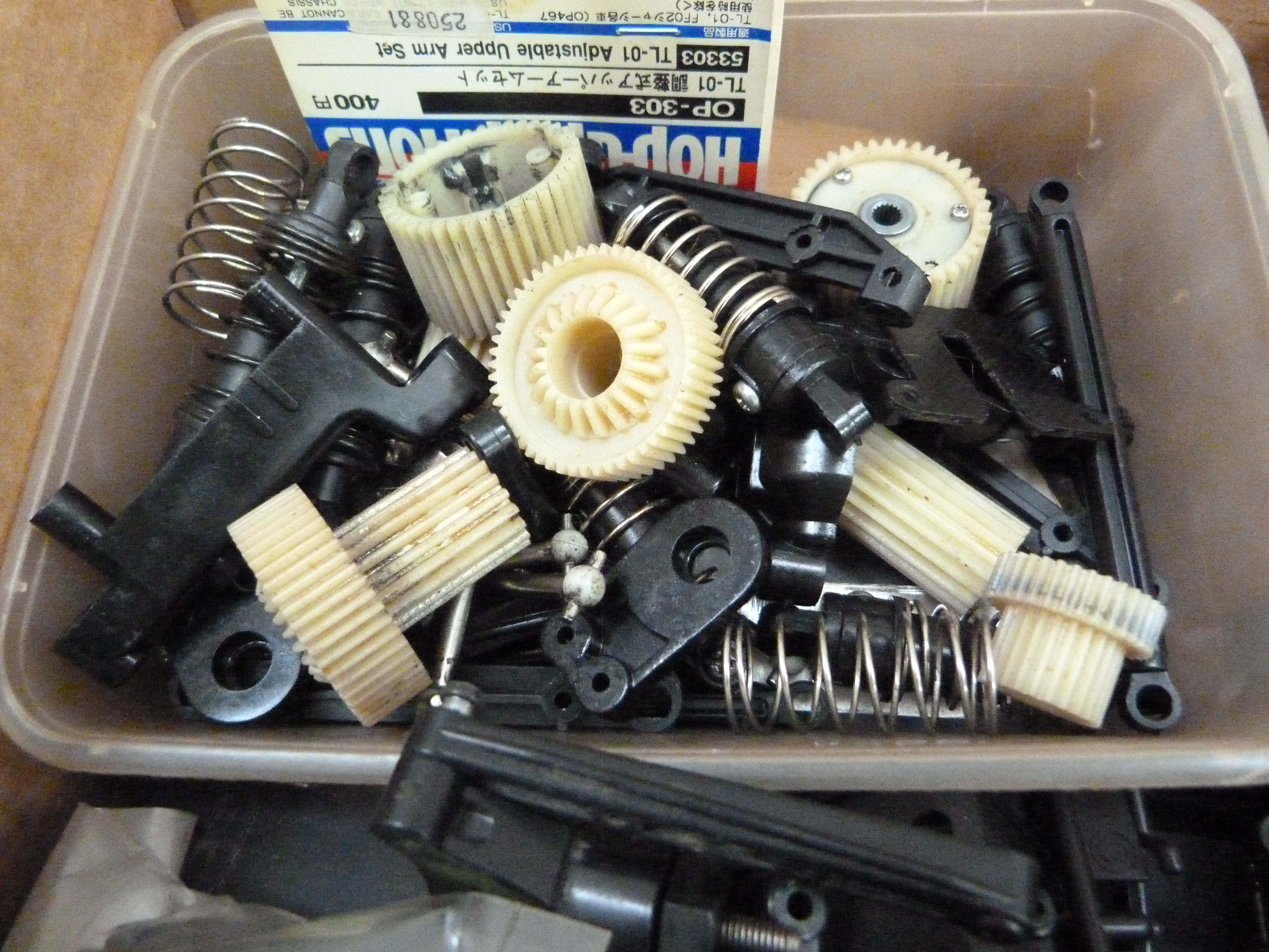 A quantity of spare model parts to include plastic mouldings, chassis, etc. in four boxes (4) - Image 4 of 4