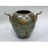 WMF Ikora two handled metal vase of verdigris finish inlaid with plant forms in white metal, 19.
