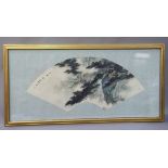 A Chinese watercolour on paper of mountain pines, fan shaped with printed seal marks and penned