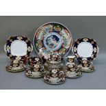 A Japanese Imari porcelain circular charger, 37cm diameter (af); together with a Royal Albert