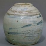 A Chinese baluster jar painted in underglaze blue with stylised stokes, 15.5cm high