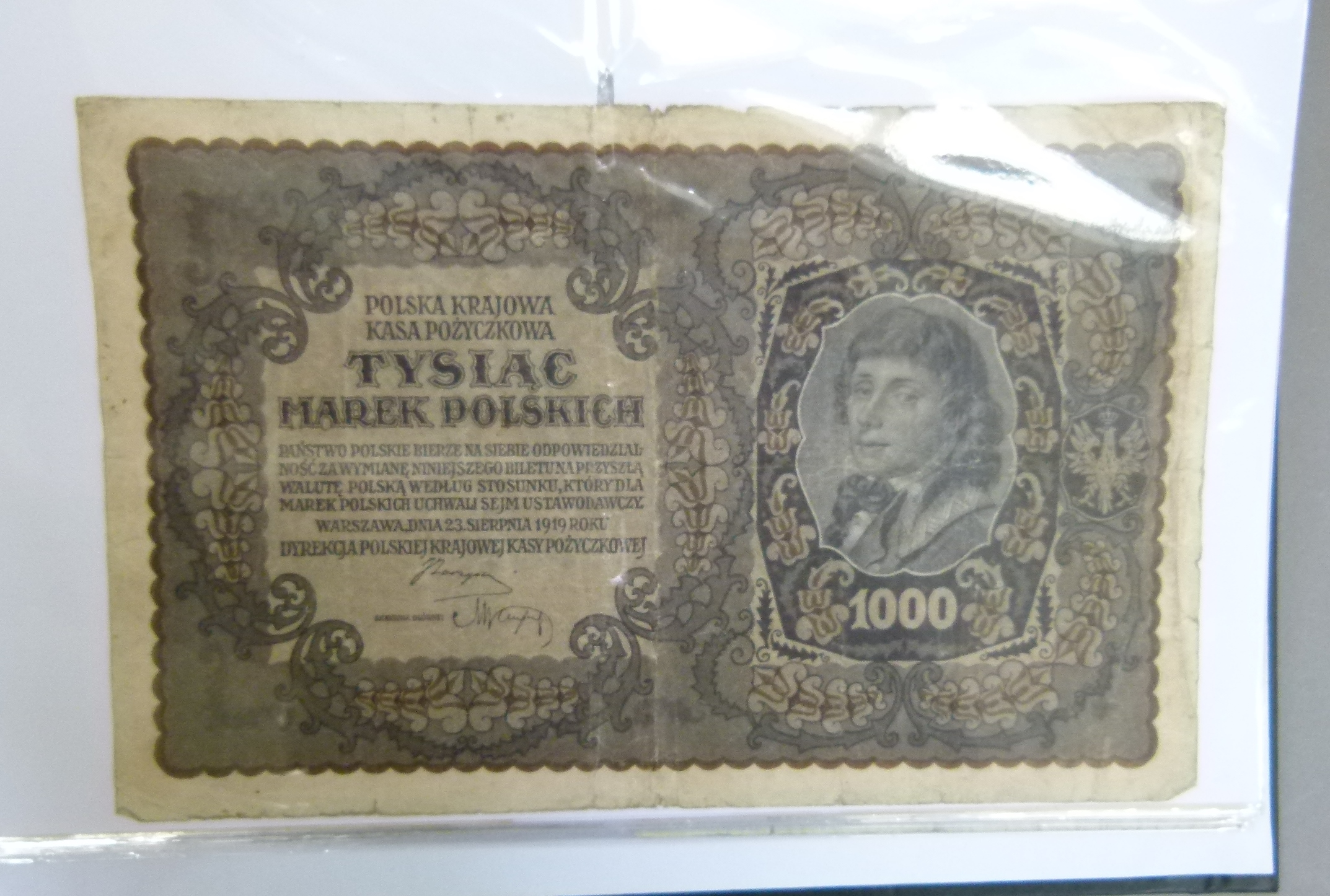 An album of approximately 60 miscellaneous banknotes mostly European - Image 2 of 3