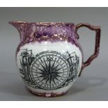 A Gray's pottery Sunderland lustre jug printed with 'The Sailors Tear' and ships and compass, 13.5cm