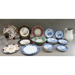 A collection of Victorian and later plates, a green bordered tazza, a Victorian harvest moulded