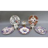 Five Mason's iron stone Heritage collection plates, together with three reproduction Mason's