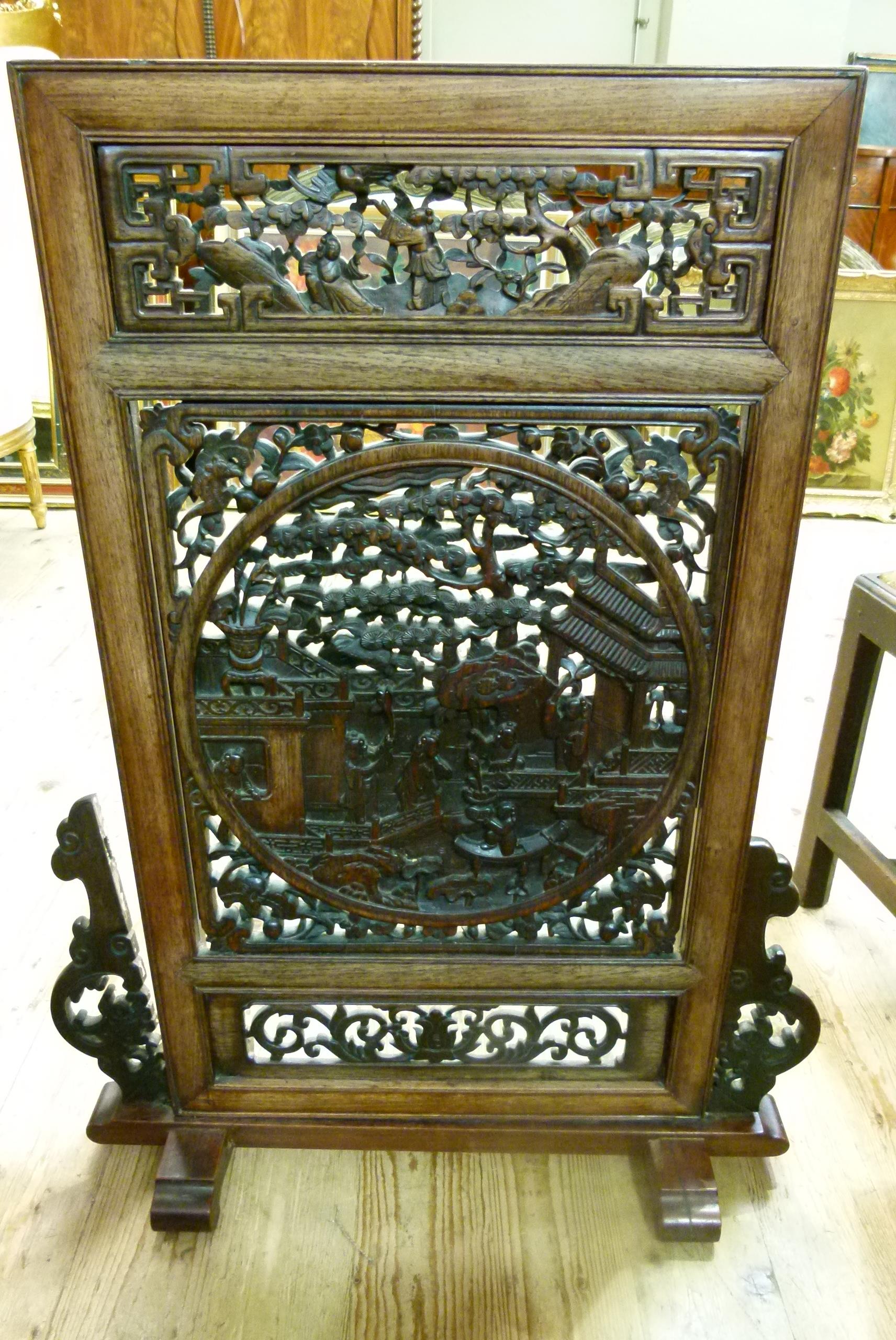 A CHINESE HARDWOOD SCREEN, the rectangular panel with central roundel carved and pierced with - Image 3 of 11