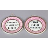 TWO VICTORIAN SUNDERLAND PINK LUSTRE CIRCULAR PLAQUES one inscribed: Prepare to Meet Thy God and