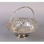 A GEORGE IV SILVER BASKET, Birmingham 1813 the writhen bowl embossed with fruiting and flowering