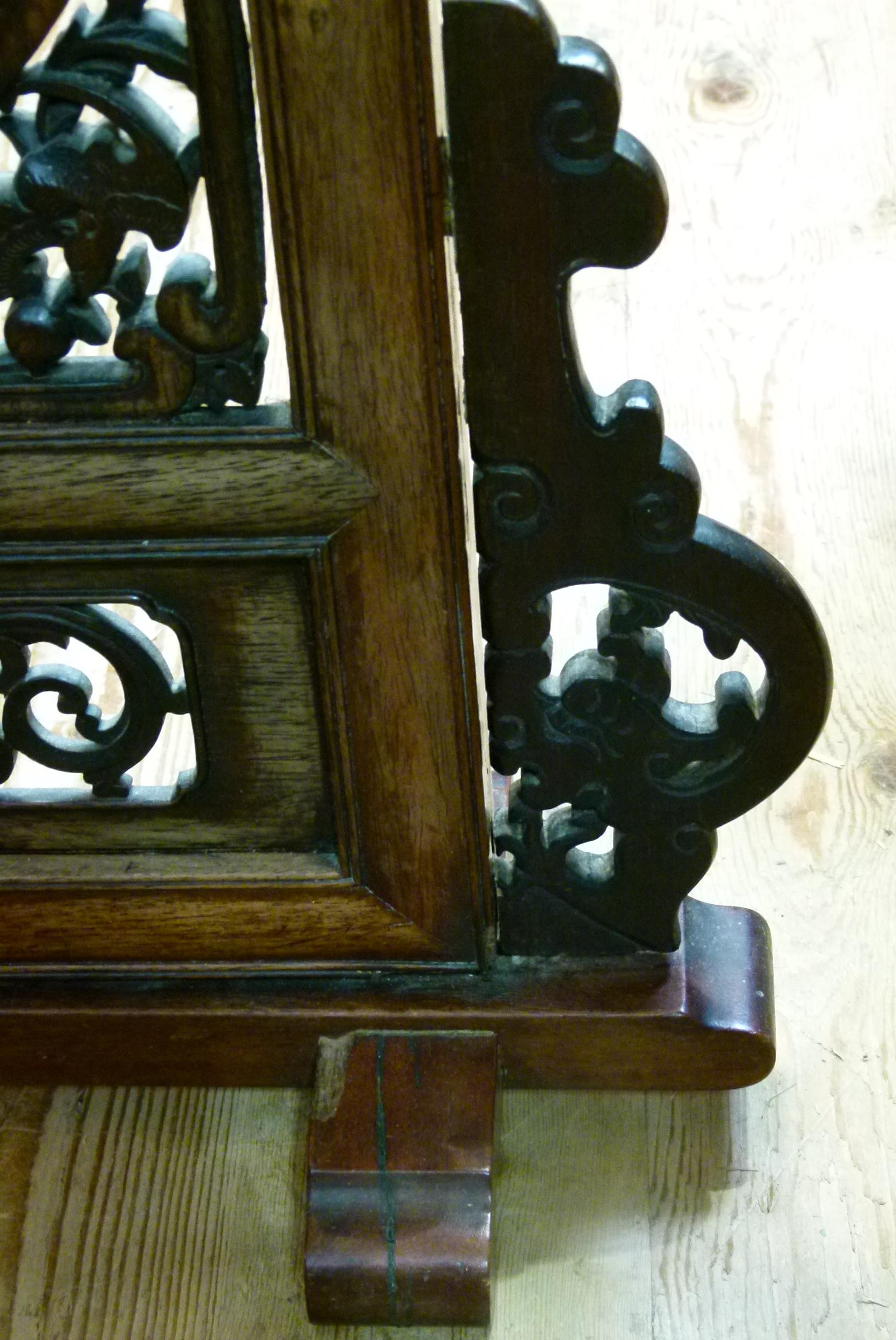 A CHINESE HARDWOOD SCREEN, the rectangular panel with central roundel carved and pierced with - Image 7 of 11