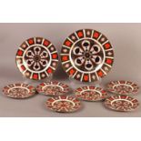 SET OF SIX ROYAL CROWN DERBY TEA PLATES of Japan palette, pattern 1128, 16cm diameter together