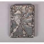 A VICTORIAN SILVER CARD CASE, of abstract panels interspersed with flowering tendrils, Birmingham