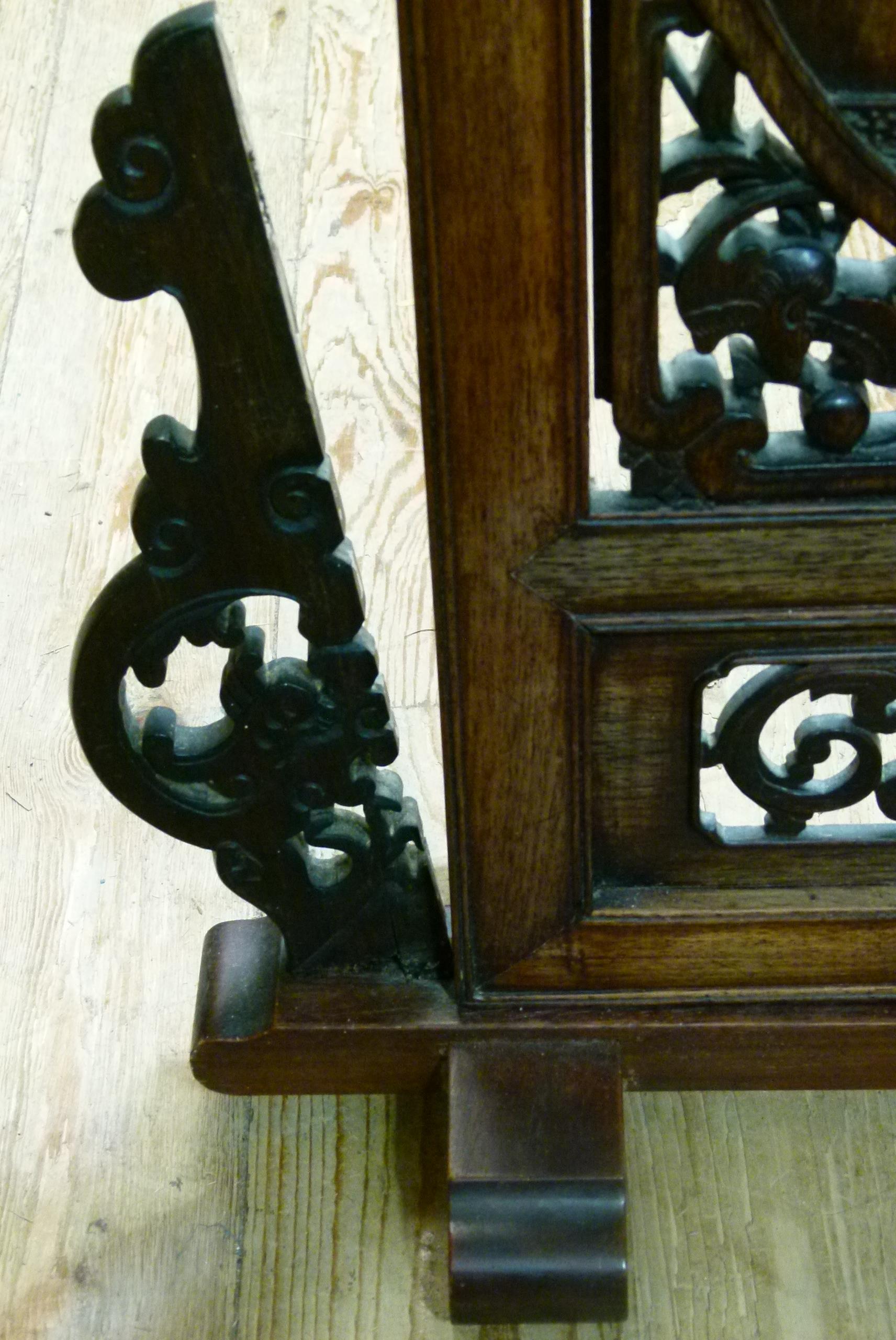 A CHINESE HARDWOOD SCREEN, the rectangular panel with central roundel carved and pierced with - Image 6 of 11