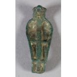 AN EGYPTIAN BRONZE URAEUS (Cobra Head) with panelled hood, 5.5cm high